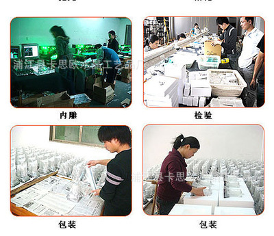 水晶球里藏匠心，汽車模型映光影——浦江卡思歐的工藝臻品